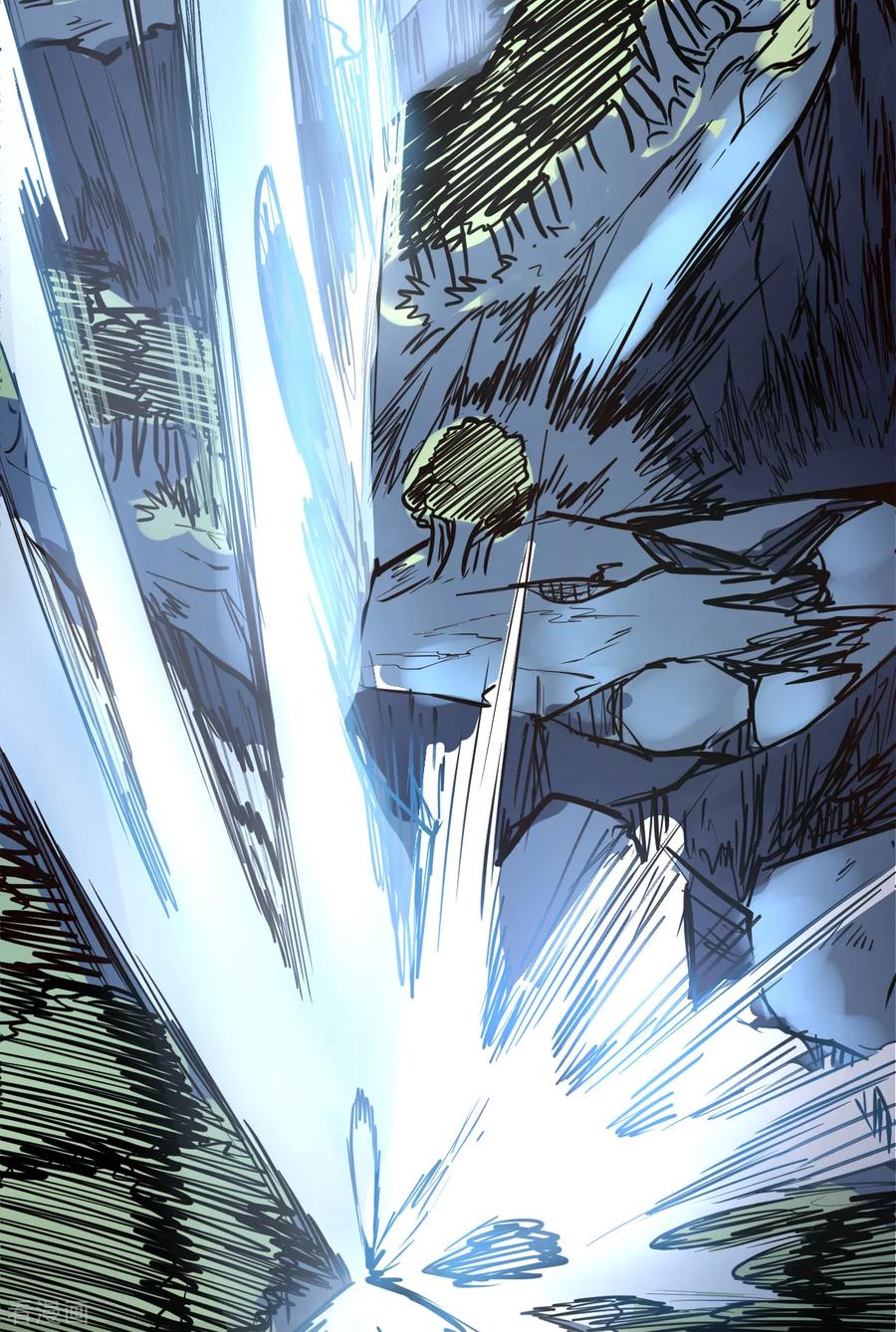 The Strongest Golden Kidney System ตอนที่ 31 หน้า 30