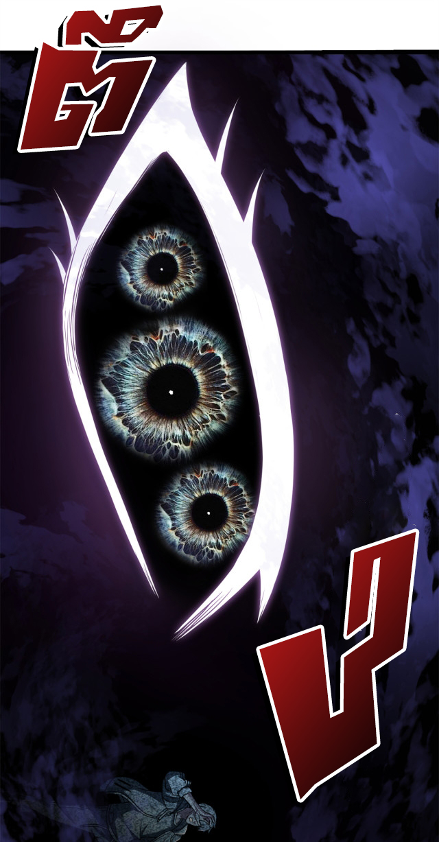 โคตรเทพร้านสัตว์อสูร ตอนที่ 64 หน้า 35