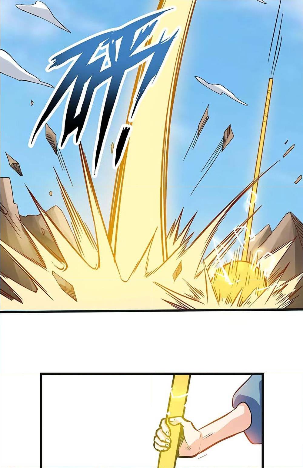 Martial Emperor ตอนที่ 34 หน้า 28