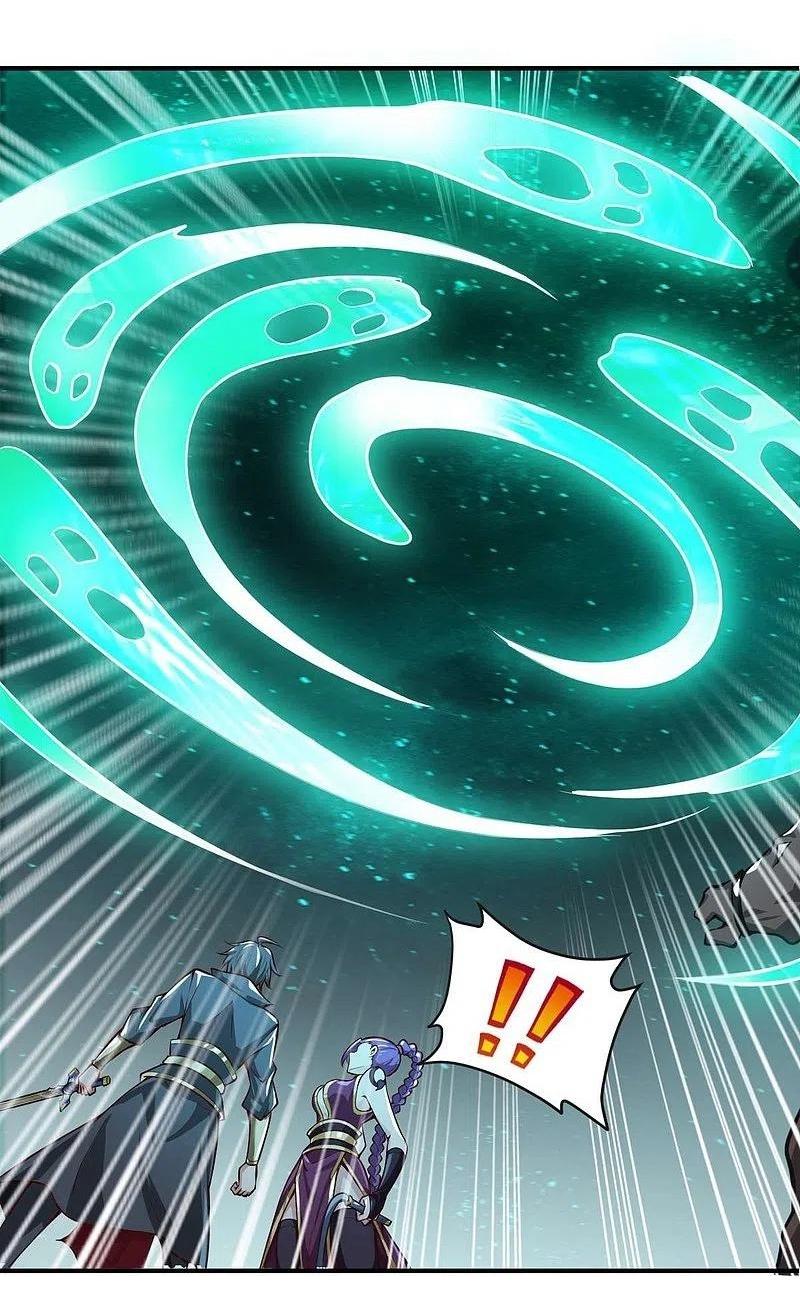 One Sword Reigns Supreme ตอนที่ 177 หน้า 17