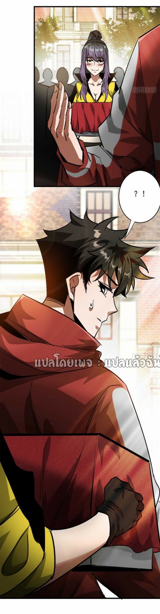 รูเล็ตเวิลด์ สุ่มไอเทมเอาชีวิตรอด ตอนที่ 180 หน้า 36