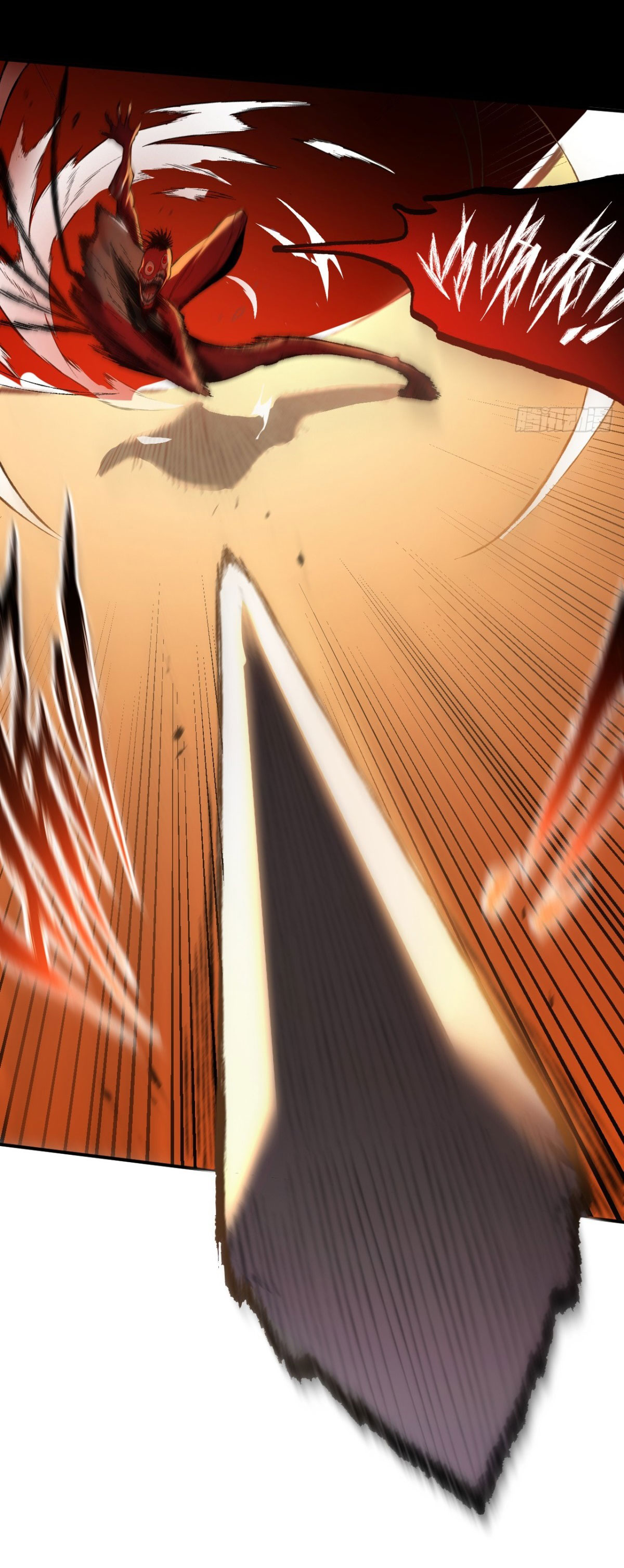 ฉันผู้อยู่เหนือโชคชะตา ตอนที่ 1 หน้า 53