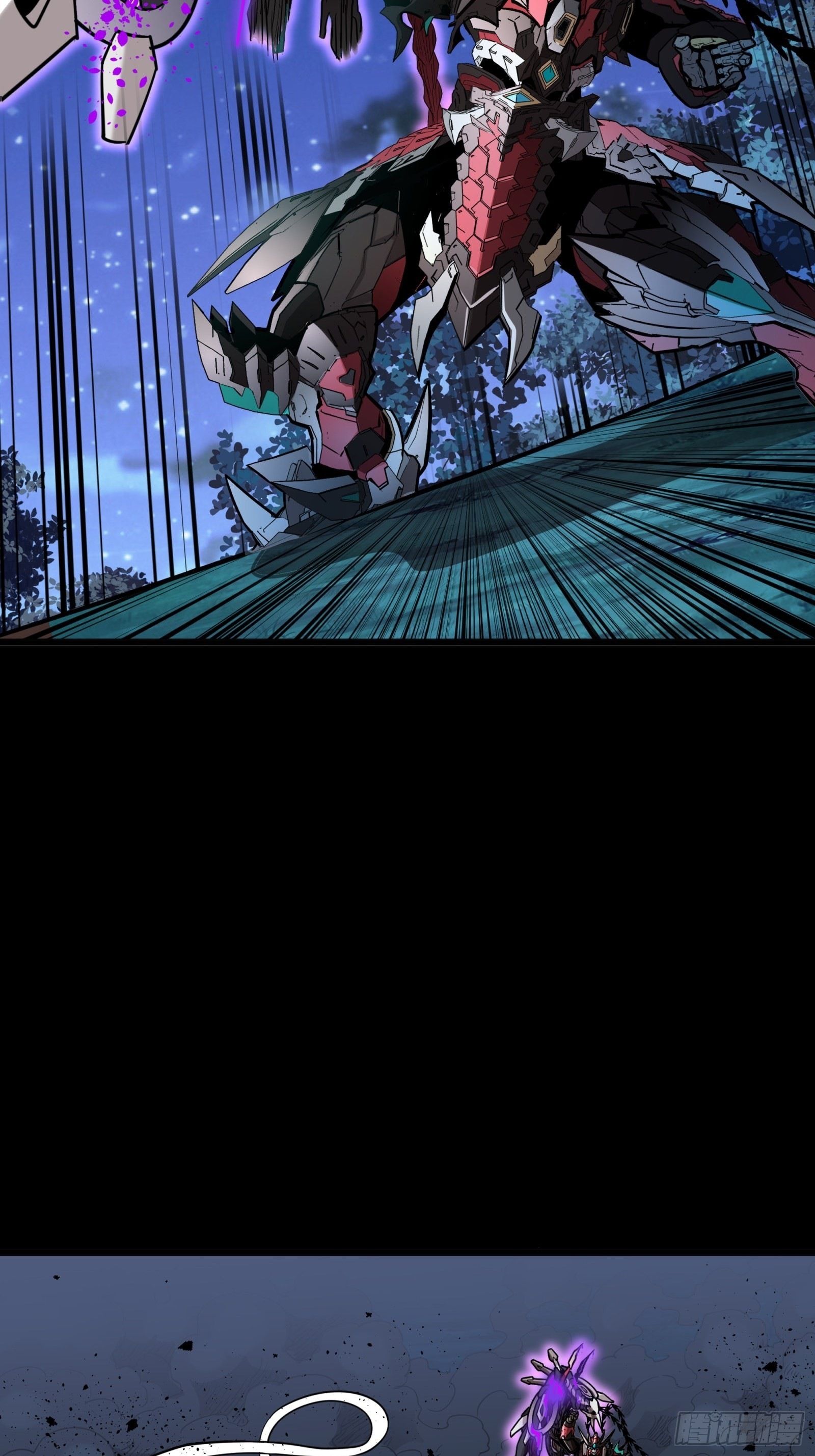 Legend of Star Genera ชนจีน ตอนที่ 77 หน้า 29