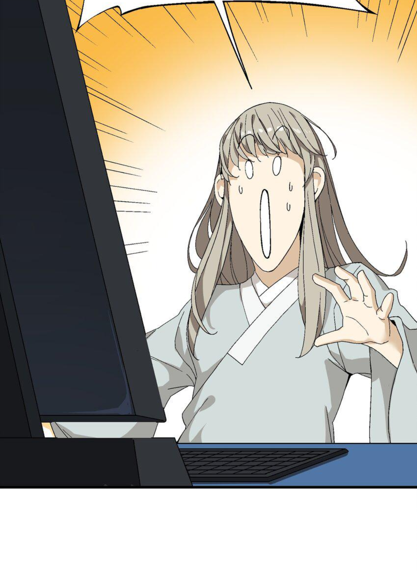 เมื่อข้าลงจากเขาแล้ว ข้าจะไร้ผู้ต่อกร !? (ฝึกเสร็จ Lv.Max) ตอนที่ 4 หน้า 13