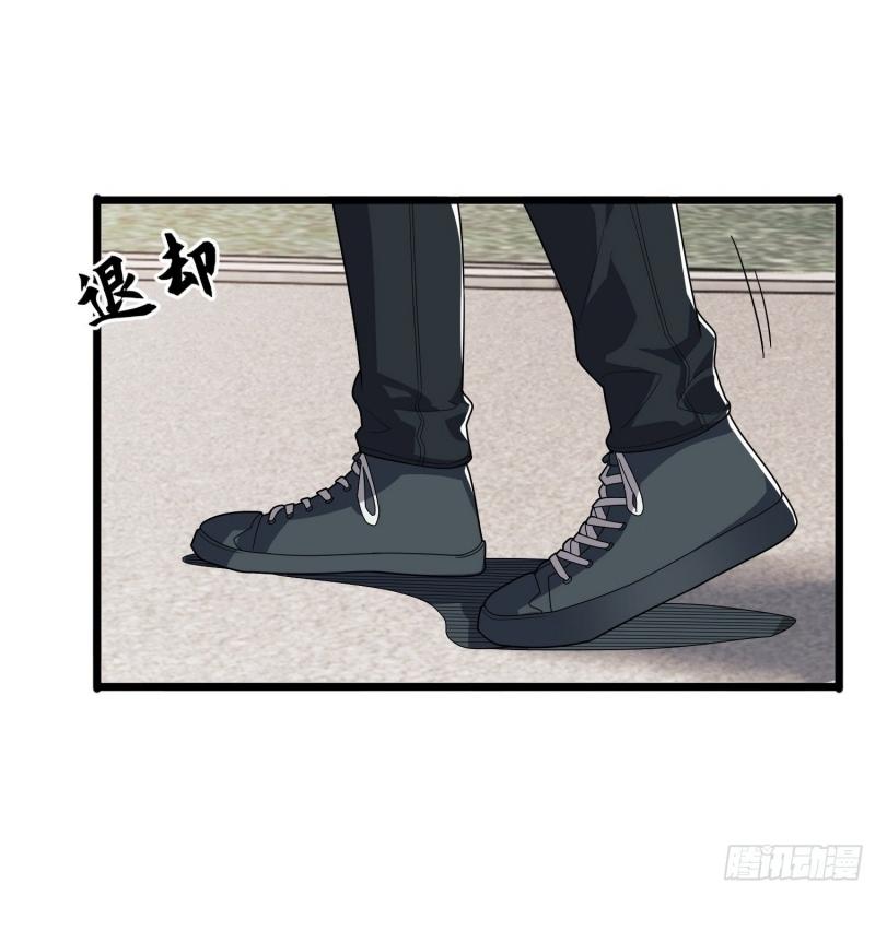 THE FIRST ORDER ตอนที่ 260 หน้า 10
