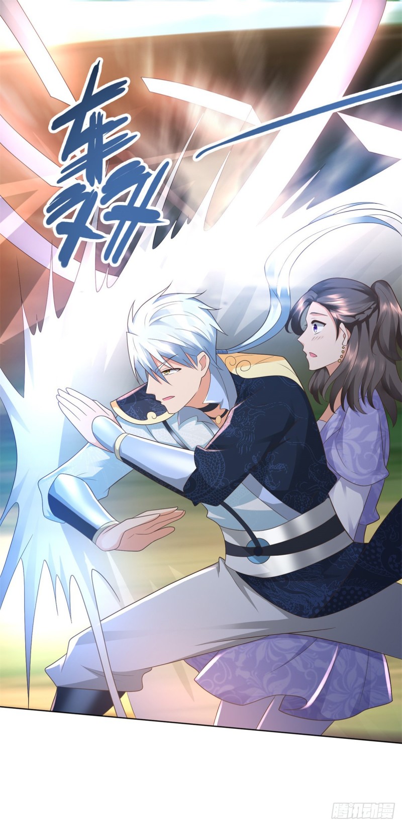 Zhi Zun Chong Sheng ตอนที่ 10 หน้า 7