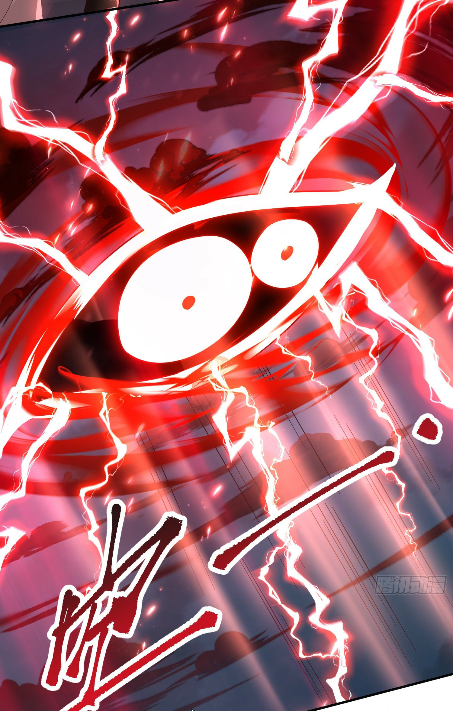 พิชิตใจท่านอาจารย์หญิงผู้งดงาม (ทันจีน) ตอนที่ 2 หน้า 39