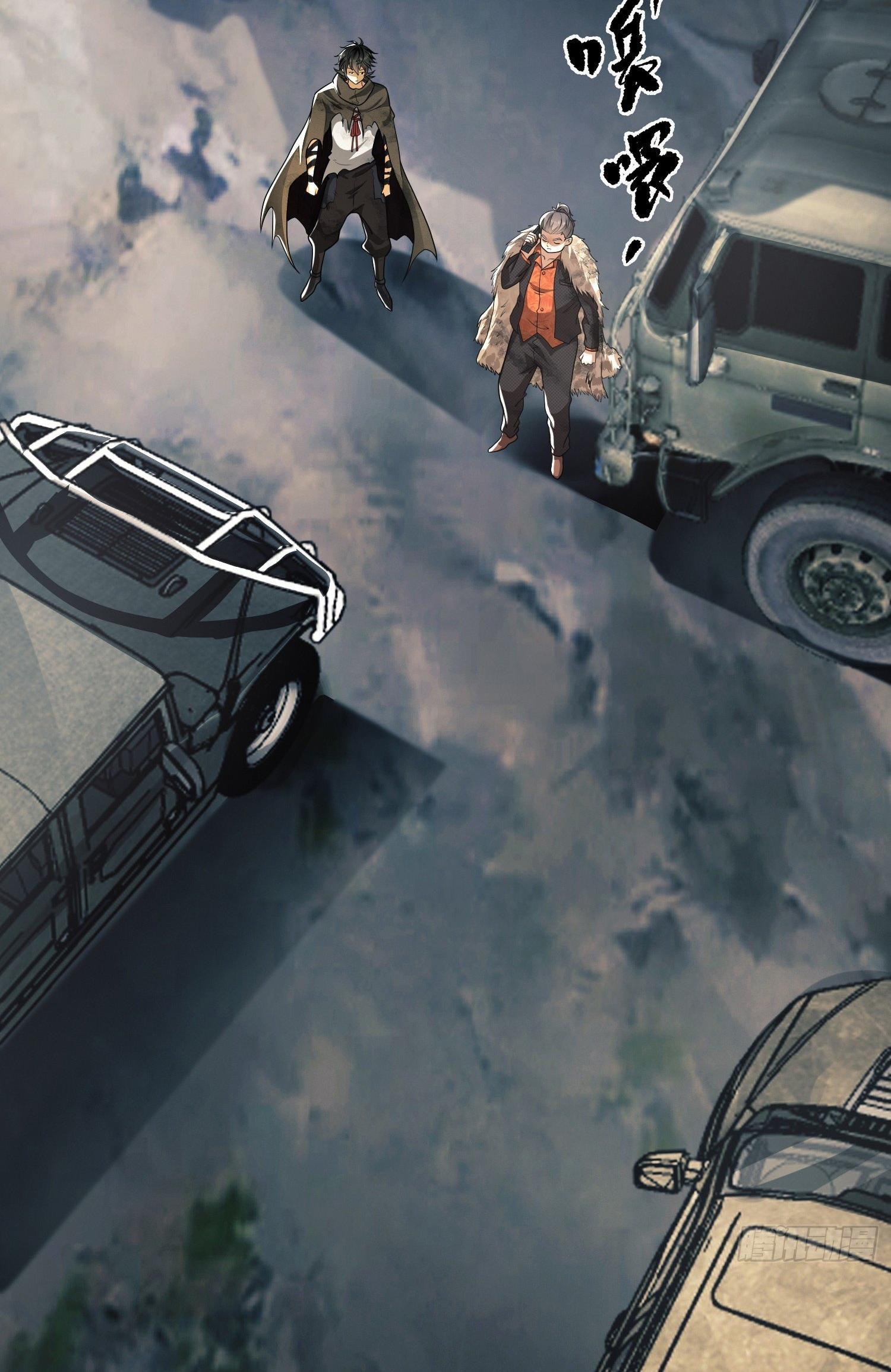 THE FIRST ORDER ตอนที่ 63 หน้า 3