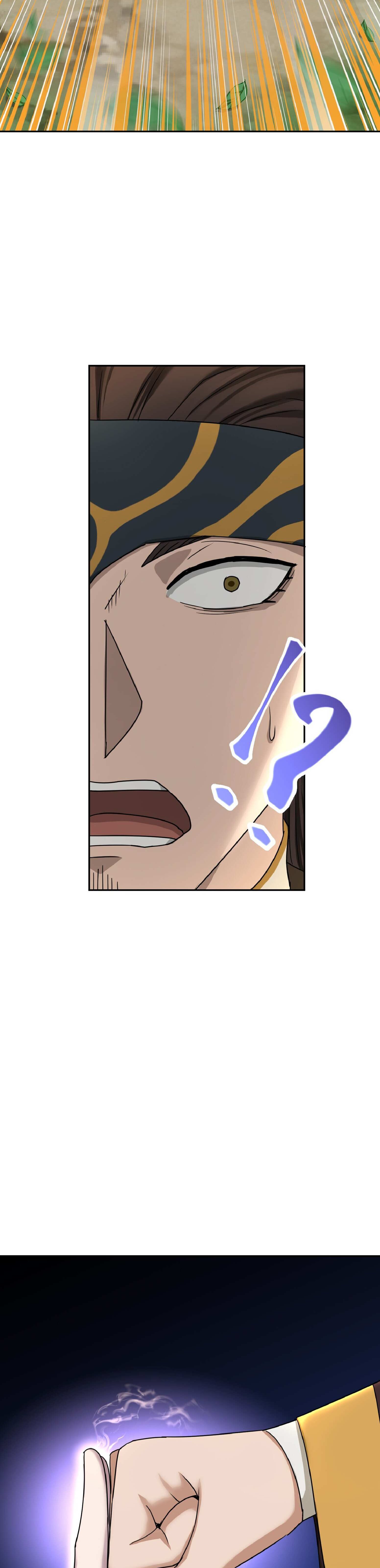 เกิดใหม่ในร่างบรรพบุรุษลัทธิมาร(จบ) ตอนที่ 14 หน้า 22