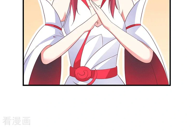 Chaos Alchemist (วิบัติการณ์เทพเซียนโอสถ) ตอนที่ 83 หน้า 20