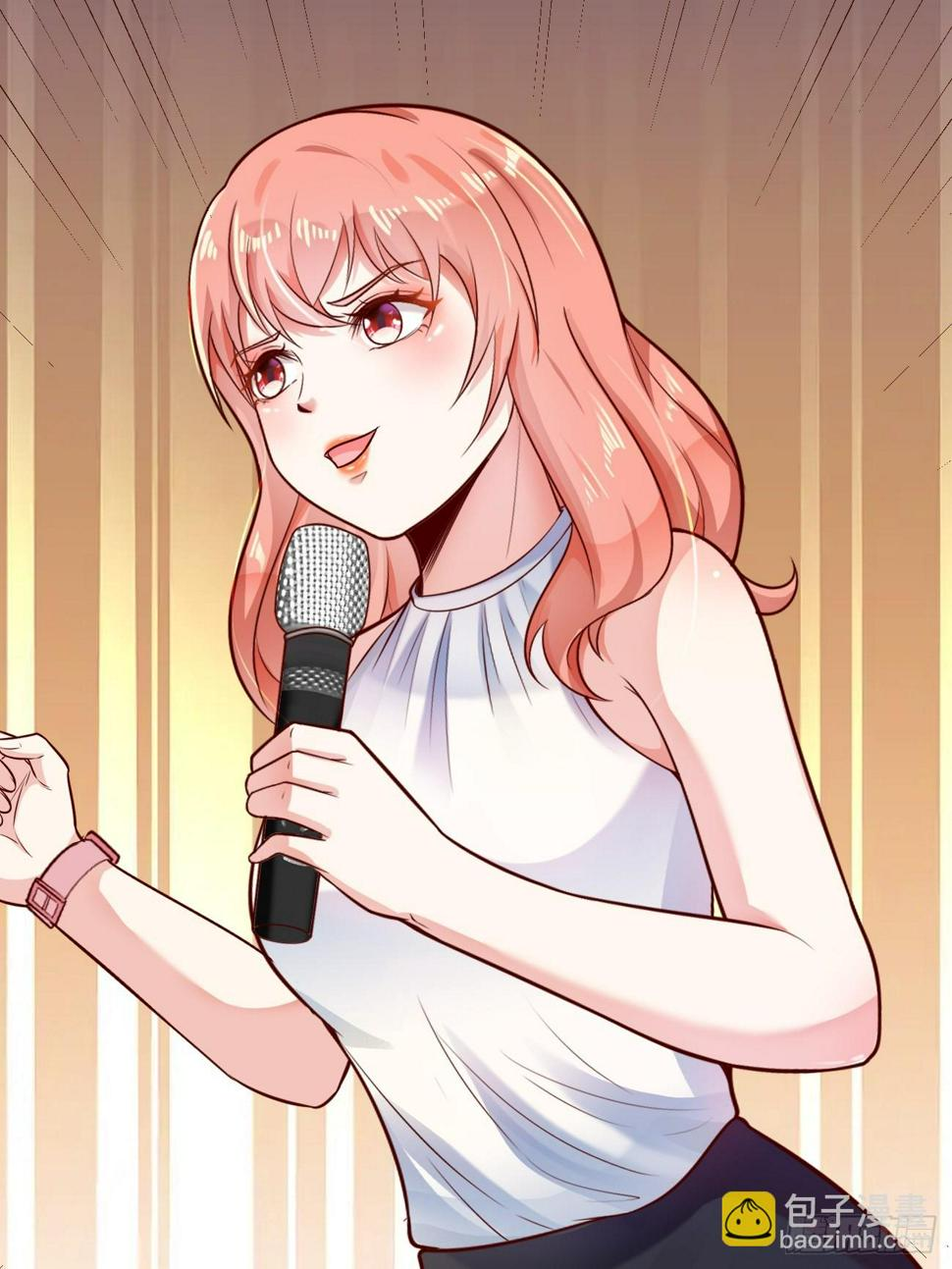 ฉันสุ่มตัวตนใหม่ทุกสัปดาห์ ตอนที่ 58 หน้า 29