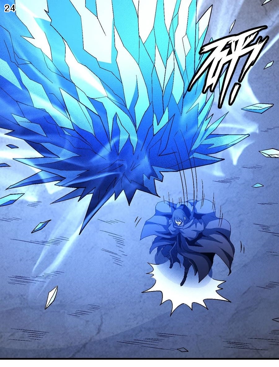 God of Martial Arts เทพยุทธ์แห่งใต้หล้า ตอนที่ 3 หน้า 25