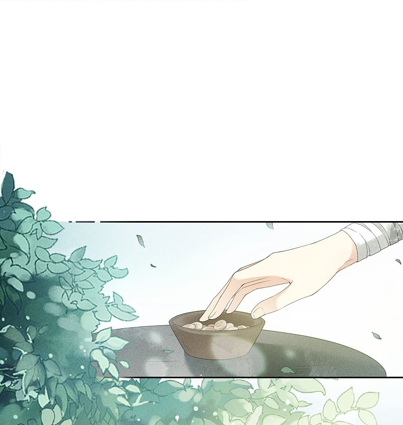 ลำนำรักเทพสวรรค์ ตอนที่ 5 หน้า 26