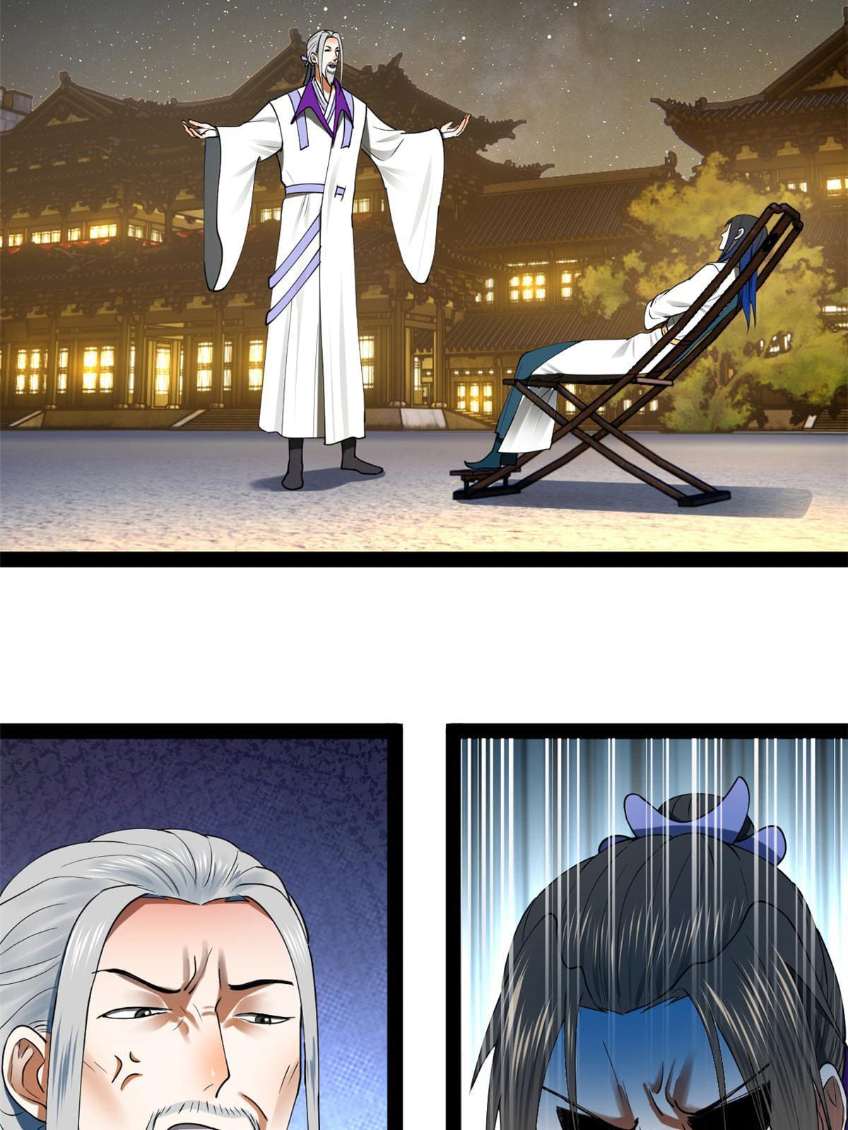 ลูกเขยที่แกร่งสุดในปฐพี (ทันจีน) ตอนที่ 64 หน้า 8