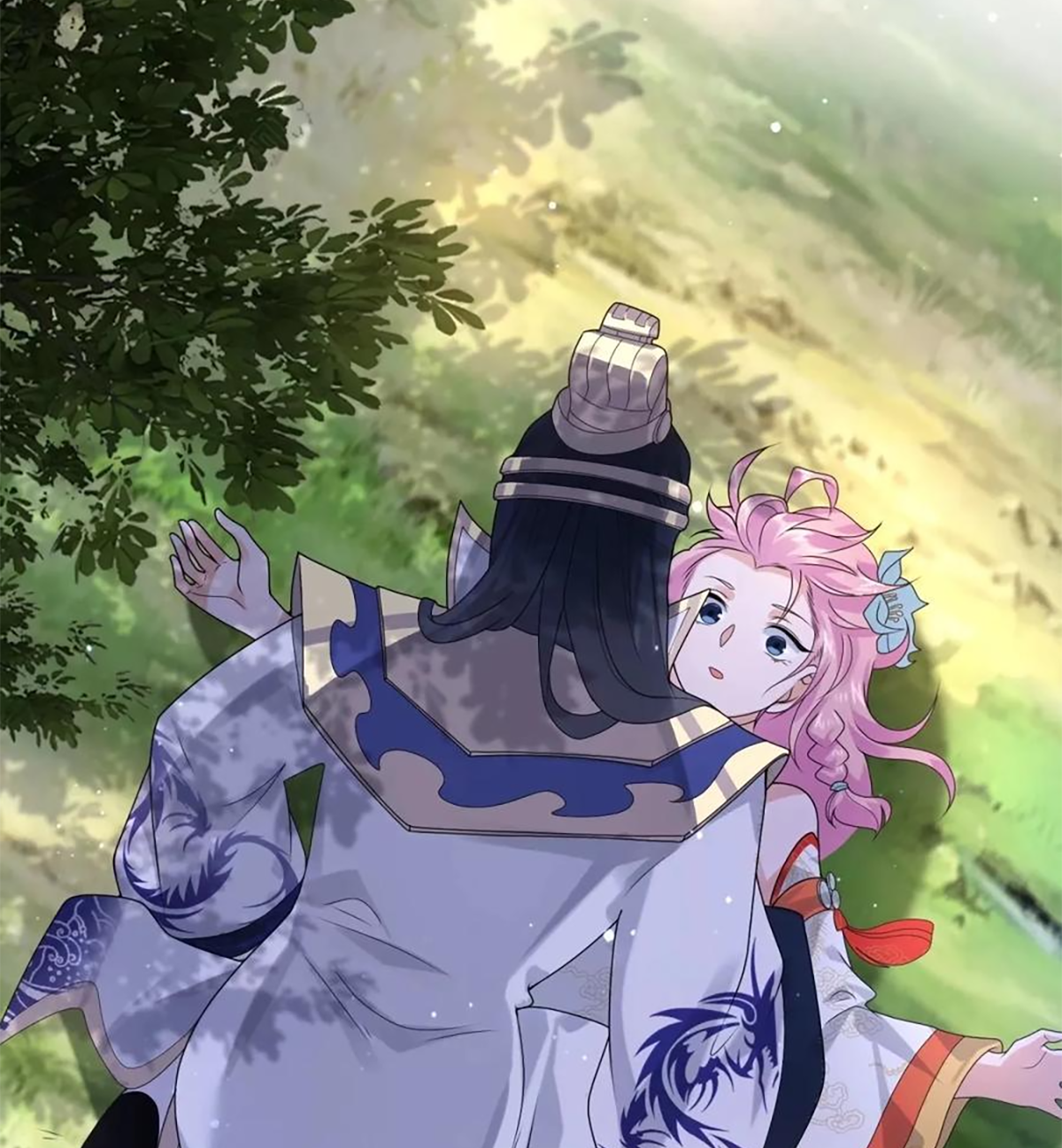 ซวยแล้วข้าโดนตามล่าจากศิษย์ในสำนัก ตอนที่ 42 หน้า 7