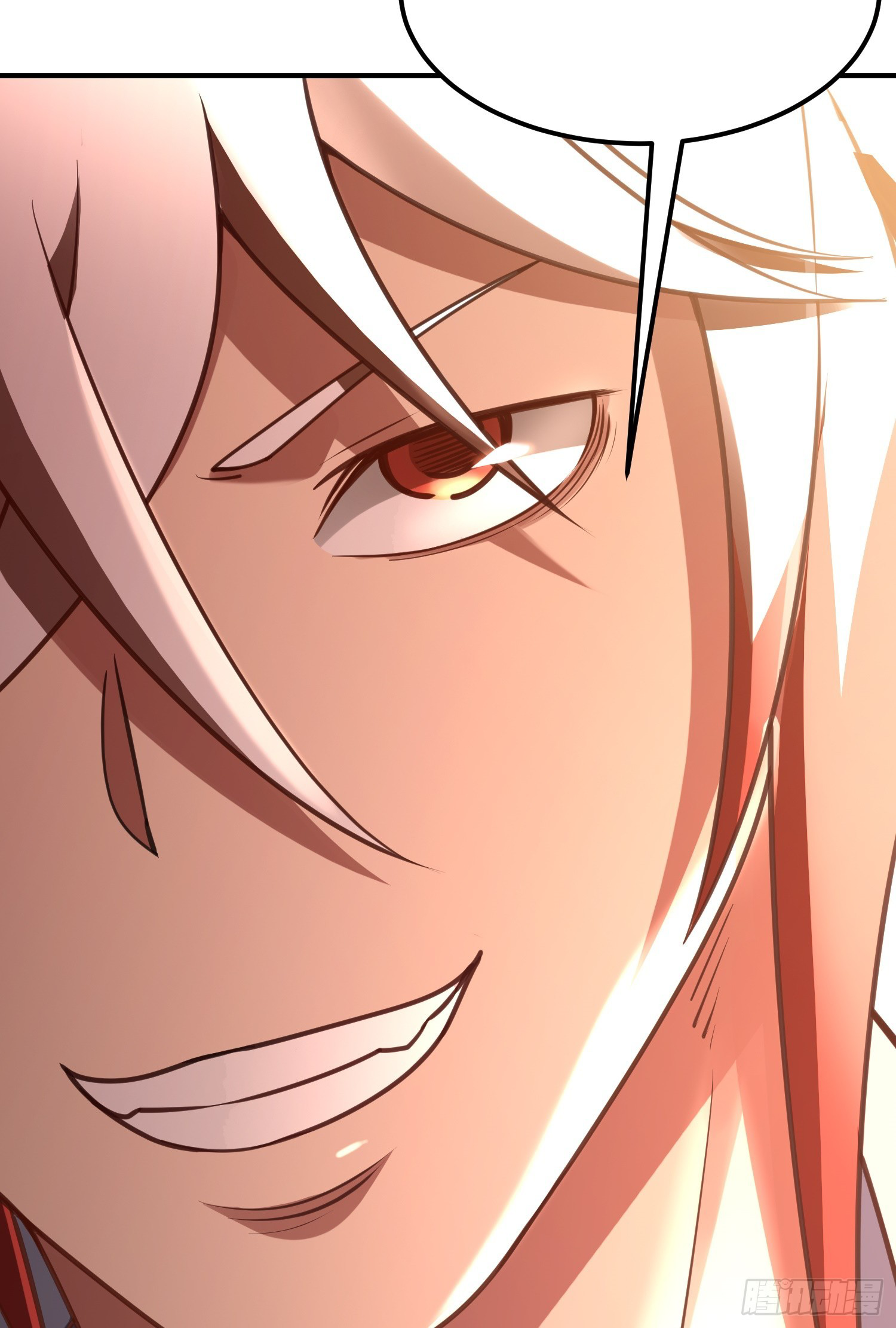 สมบัติทั้งหมดที่ข้าทิ้งไปตอนนี้กลายเป็นผู้หญิงไปซะแล้ว (ชนต้นฉบับ) ตอนที่ 10 หน้า 17