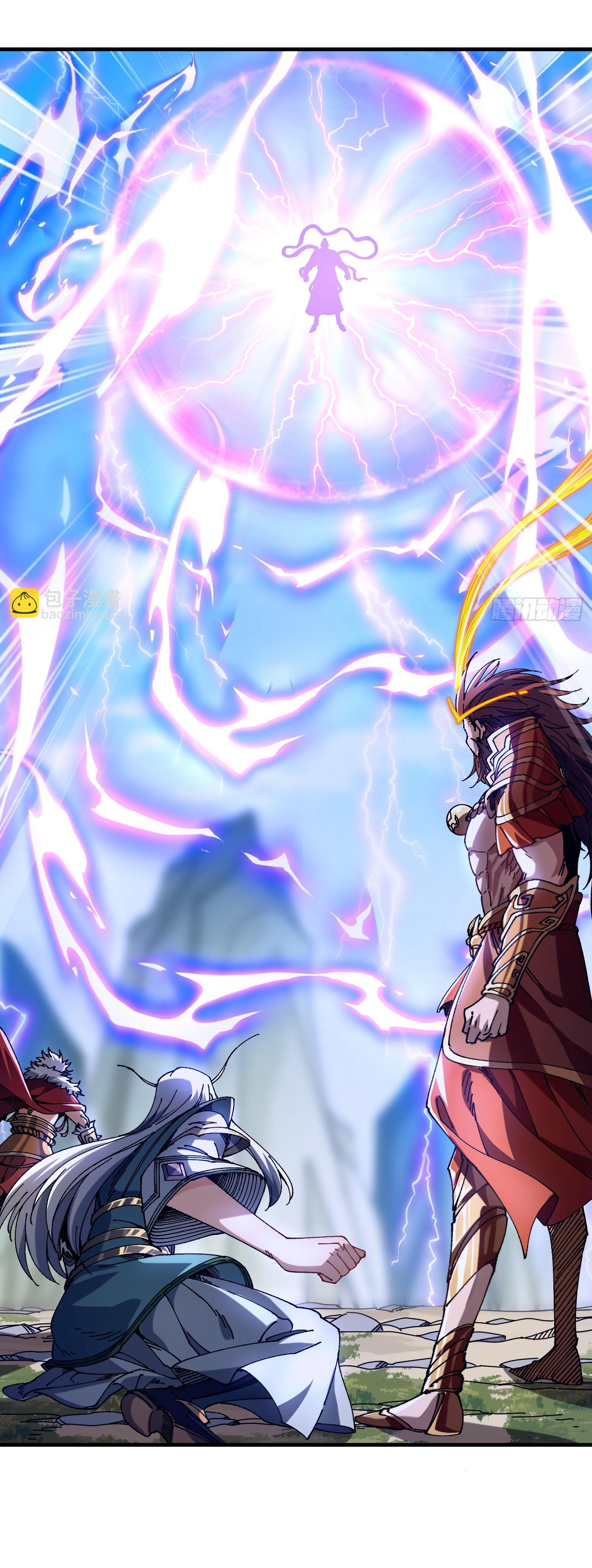 ข้ามันอ่อนแอต้องอาศัยลูกศิษย์เพื่อเอาตัวรอด ตอนที่ 3 หน้า 11