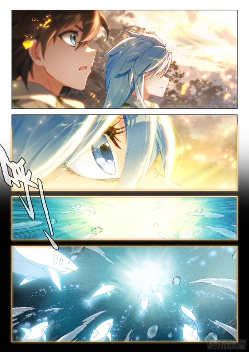 Soul Land IV – The Ultimate Combat มหาศึกการต่อสู้ ตอนที่ 160 หน้า 15