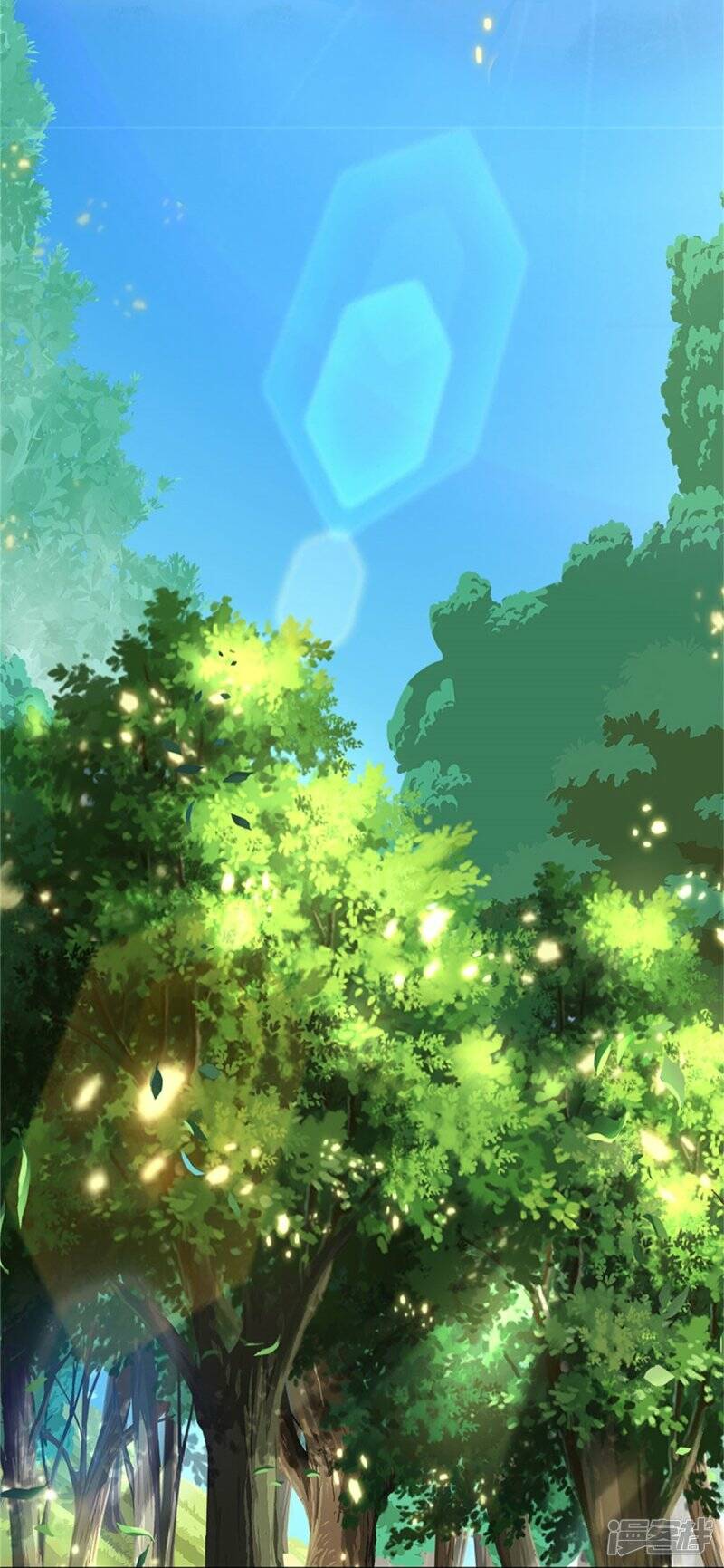 Sky Sword God ตอนที่ 113 หน้า 19