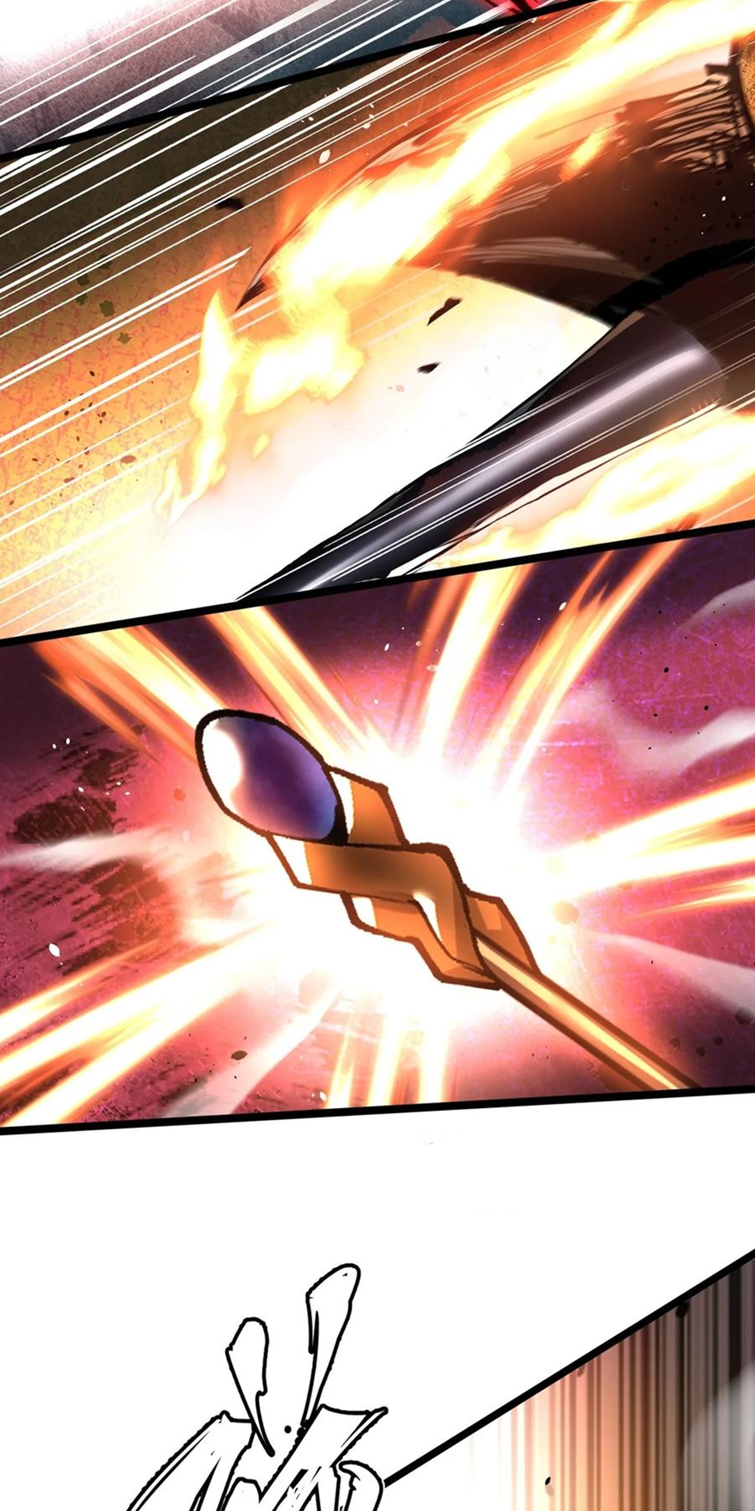 ไม่อยากเรียนทักษะ แห่งคำสาปเลย! ตอนที่ 61 หน้า 4