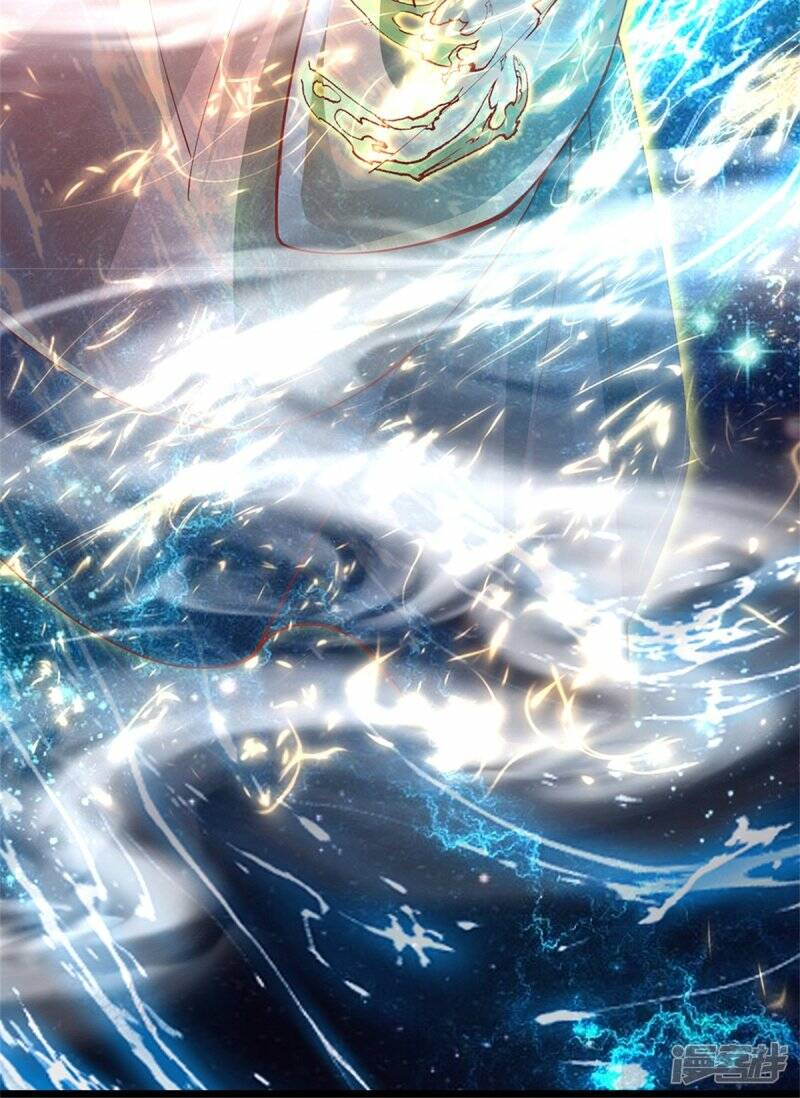 Sky Sword God ตอนที่ 94 หน้า 11