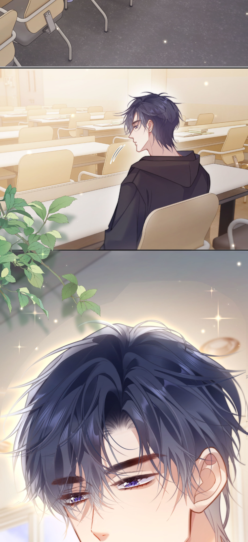 รักครั้งนี้ ข้าจะไม่หวาดกลัว ตอนที่ 2 หน้า 37