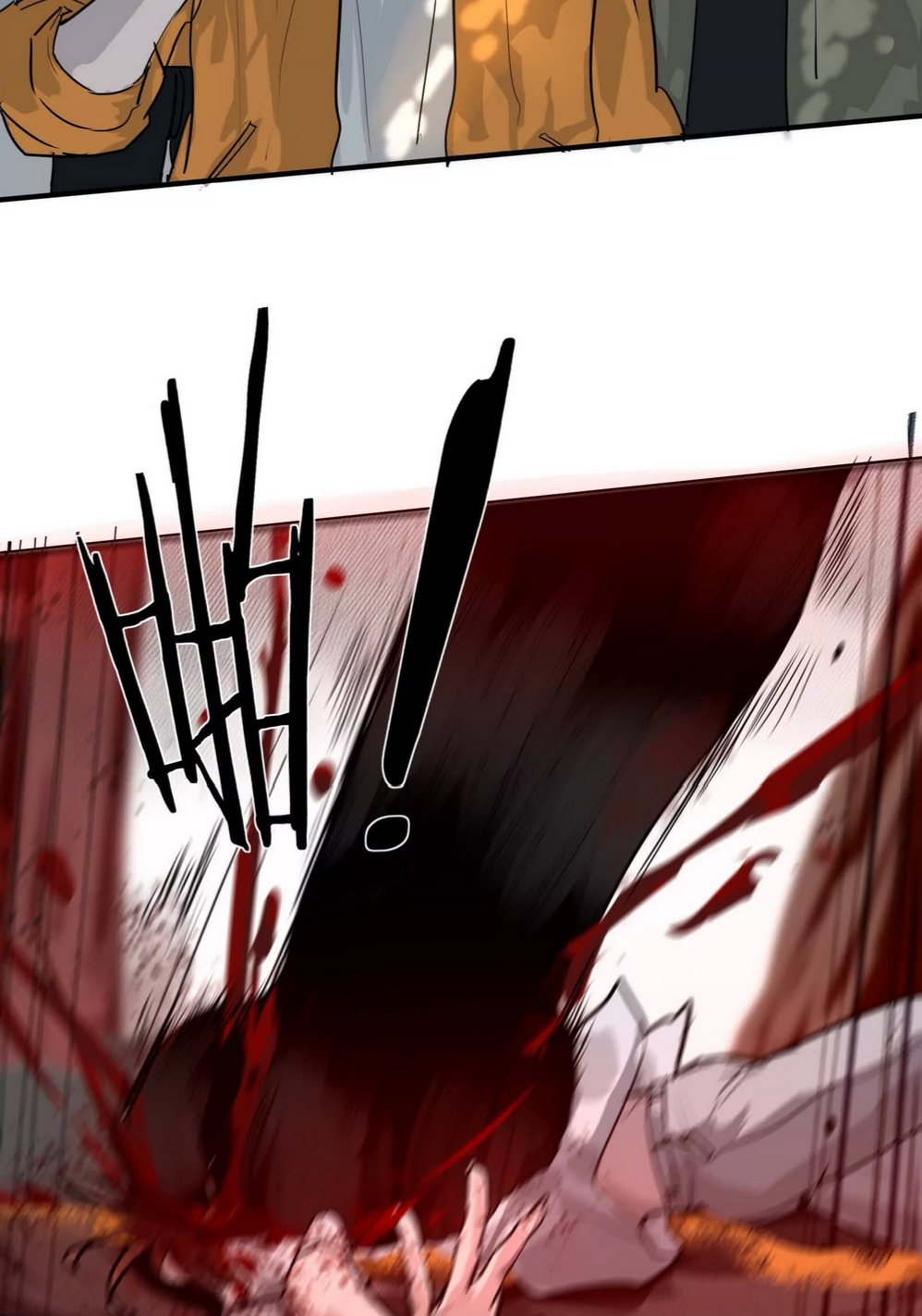 กอบกู้โลกเหรอ? นั่นเป็นไปไม่ได้หรอก ตอนที่ 2 หน้า 20