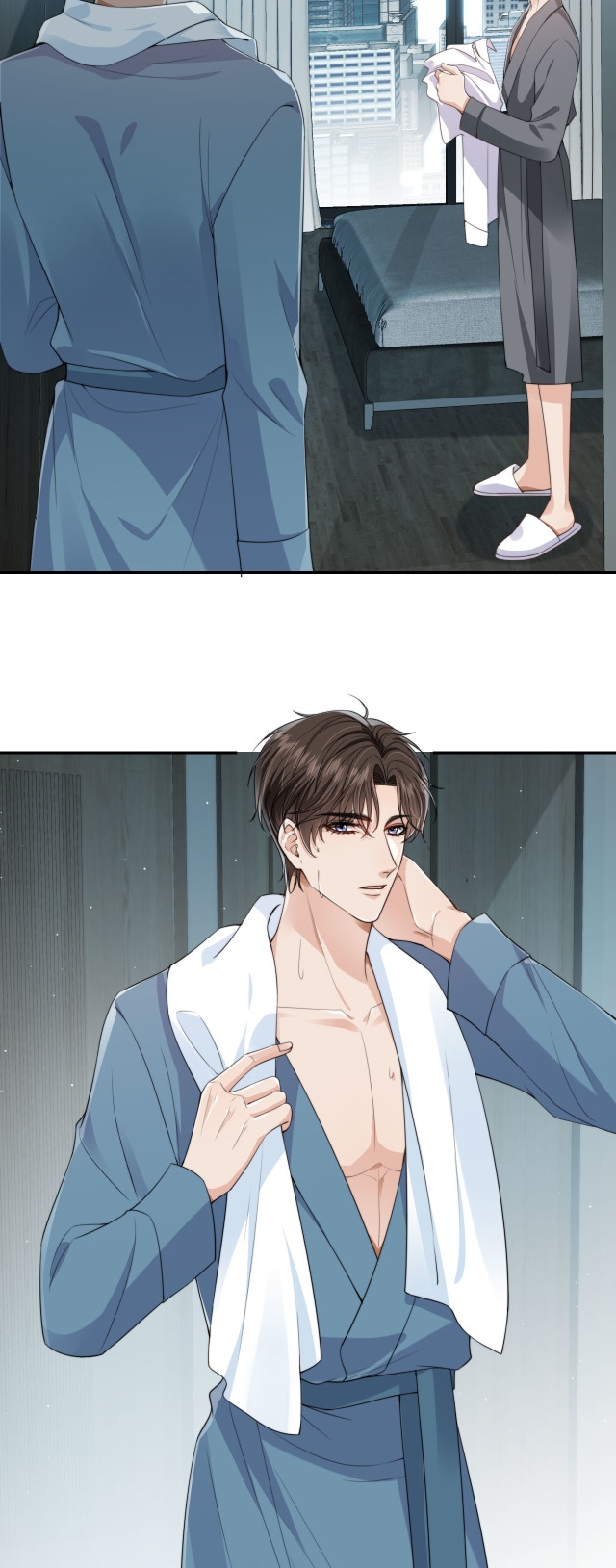 Wagged his tail (BL) ตอนที่ 33 หน้า 21