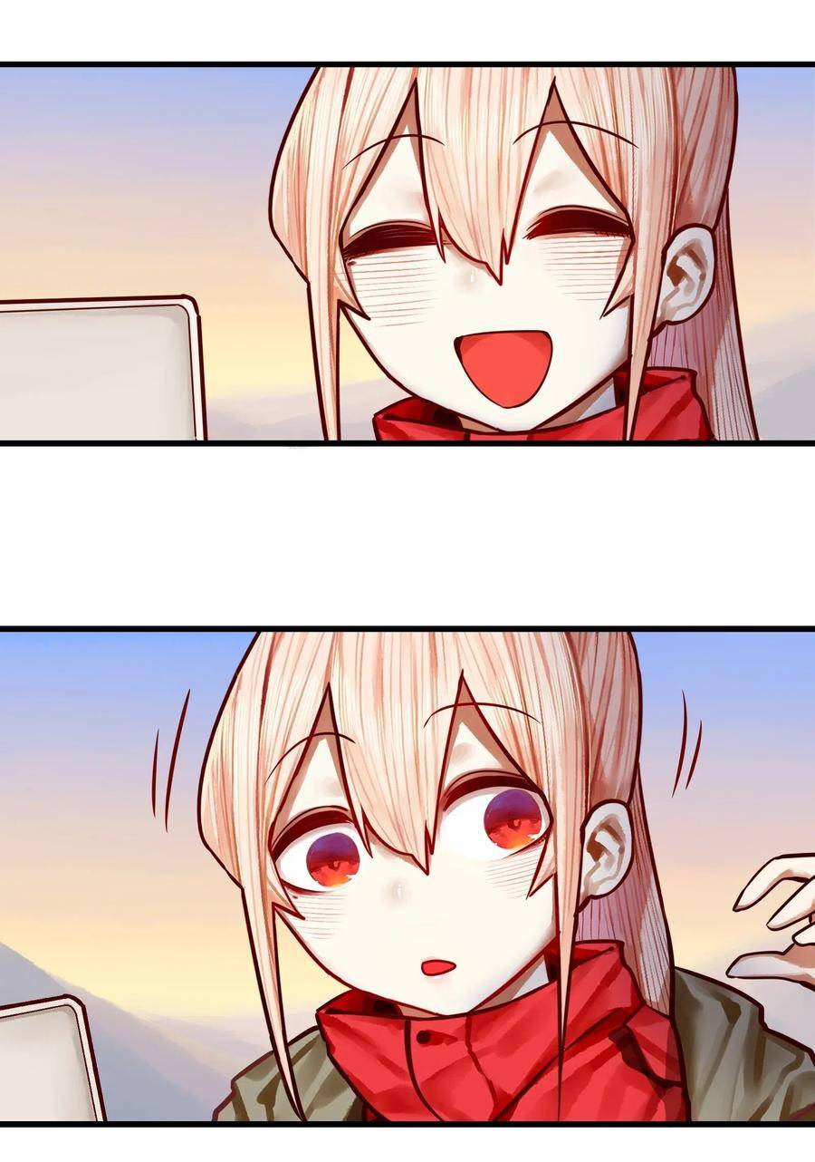 Read Miss, Don’t Livestream It! ตอนที่ 33 หน้า 24