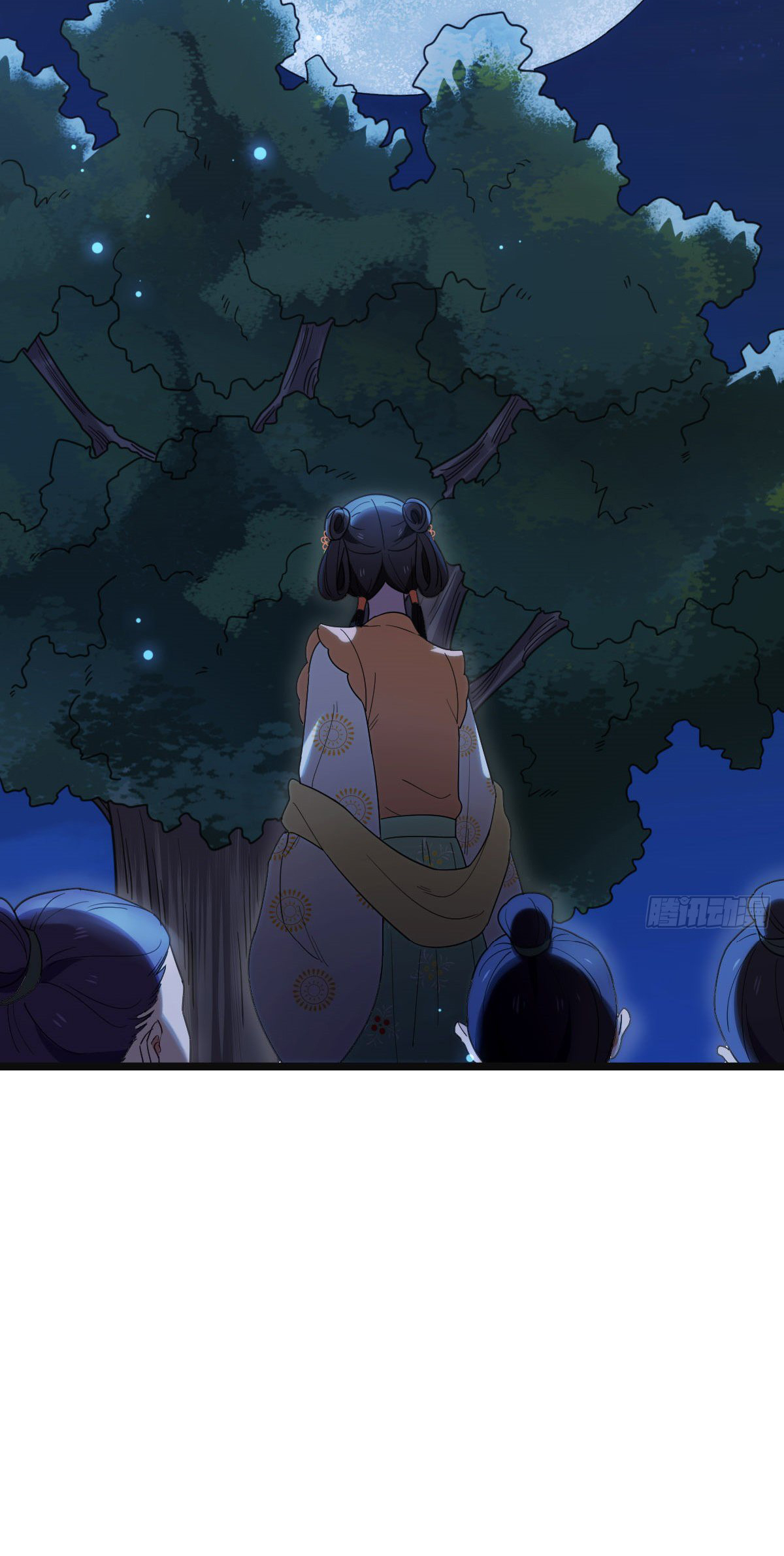 ปิ๊งรักทรราชจอมลวง ตอนที่ 63 หน้า 29