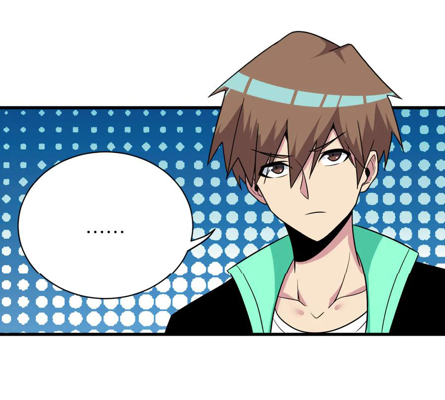 Sanjie Taobao Store ระบบร้านค้าเทพเจ้า ตอนที่ 218 หน้า 31