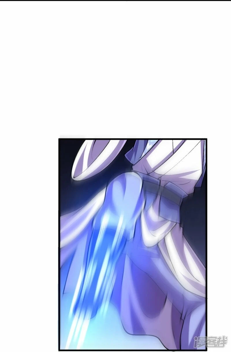 บรรพบุรุษผู้ขัดเกลากายา (ทันจีน) ตอนที่ 110 หน้า 9