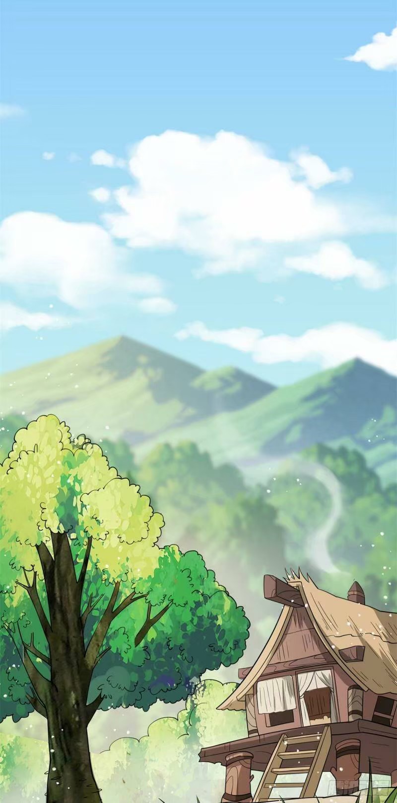 พิภพเทพยุทธ ตอนที่ 10 หน้า 18