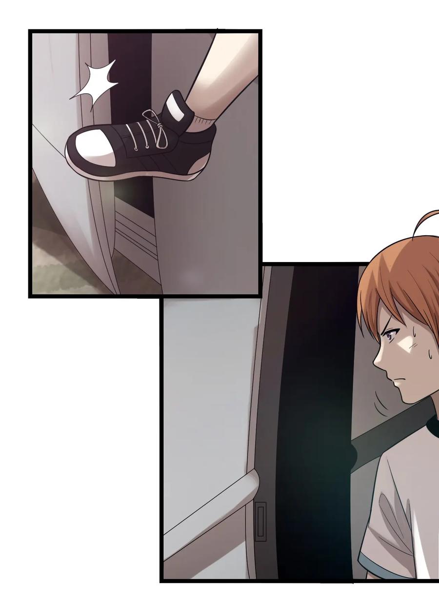 หัวหน้ามาเฟียกลับมาอายุ 16 อีกครั้ง ตอนที่ 43 หน้า 35