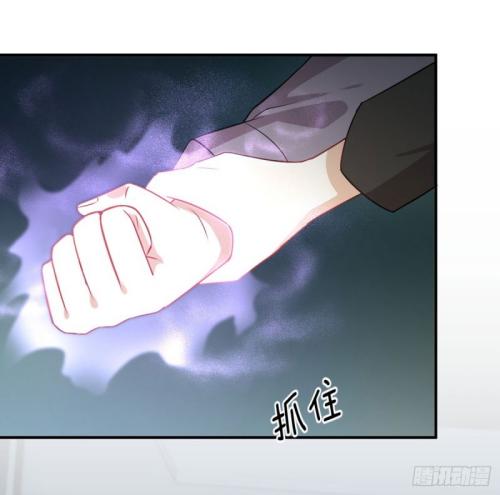 Immortal Swordsman in The Reverse World ข้าเซียนกระบี่ไม่เกาะสตรี ตอนที่ 88 หน้า 35