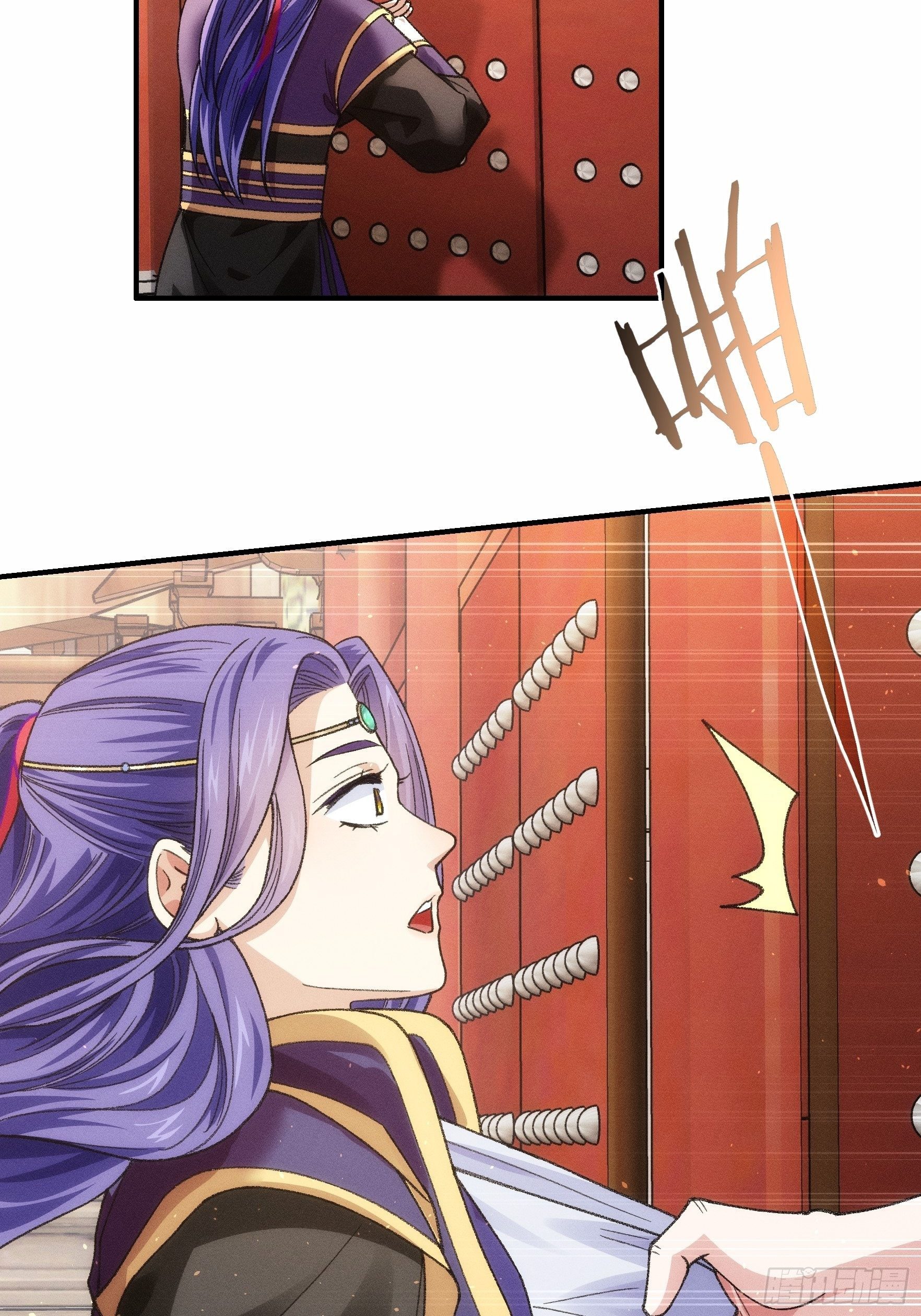 ข้าจะกำหนดชะตาตัวเอง ทันจีน ตอนที่ 26 หน้า 23