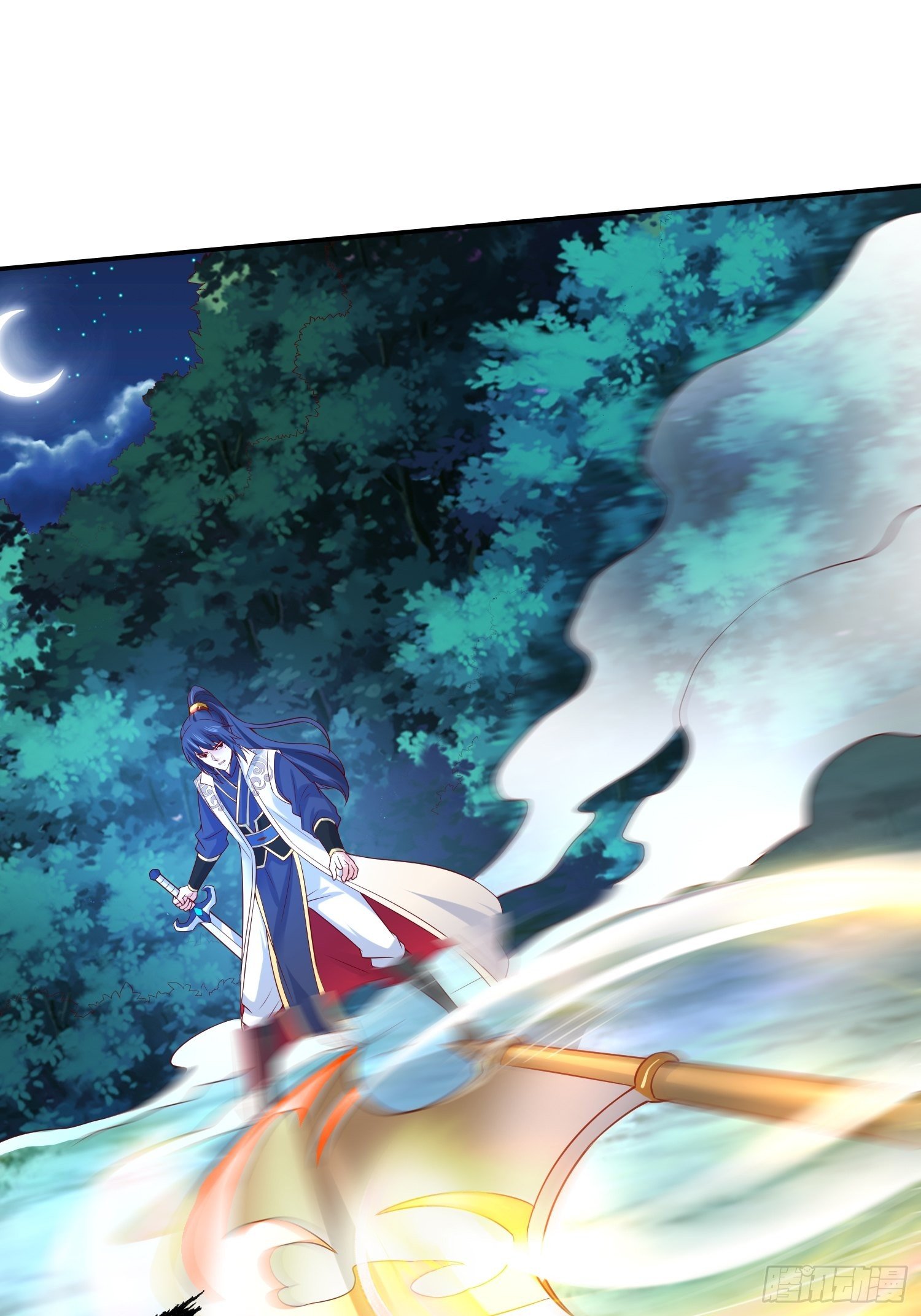 Becoming A God By Teaching Six Sisters - ข้ามีพี่สาวสุดแกร่งทั้งหกที่หาใครเทียบได้ ตอนที่ 28 หน้า 44