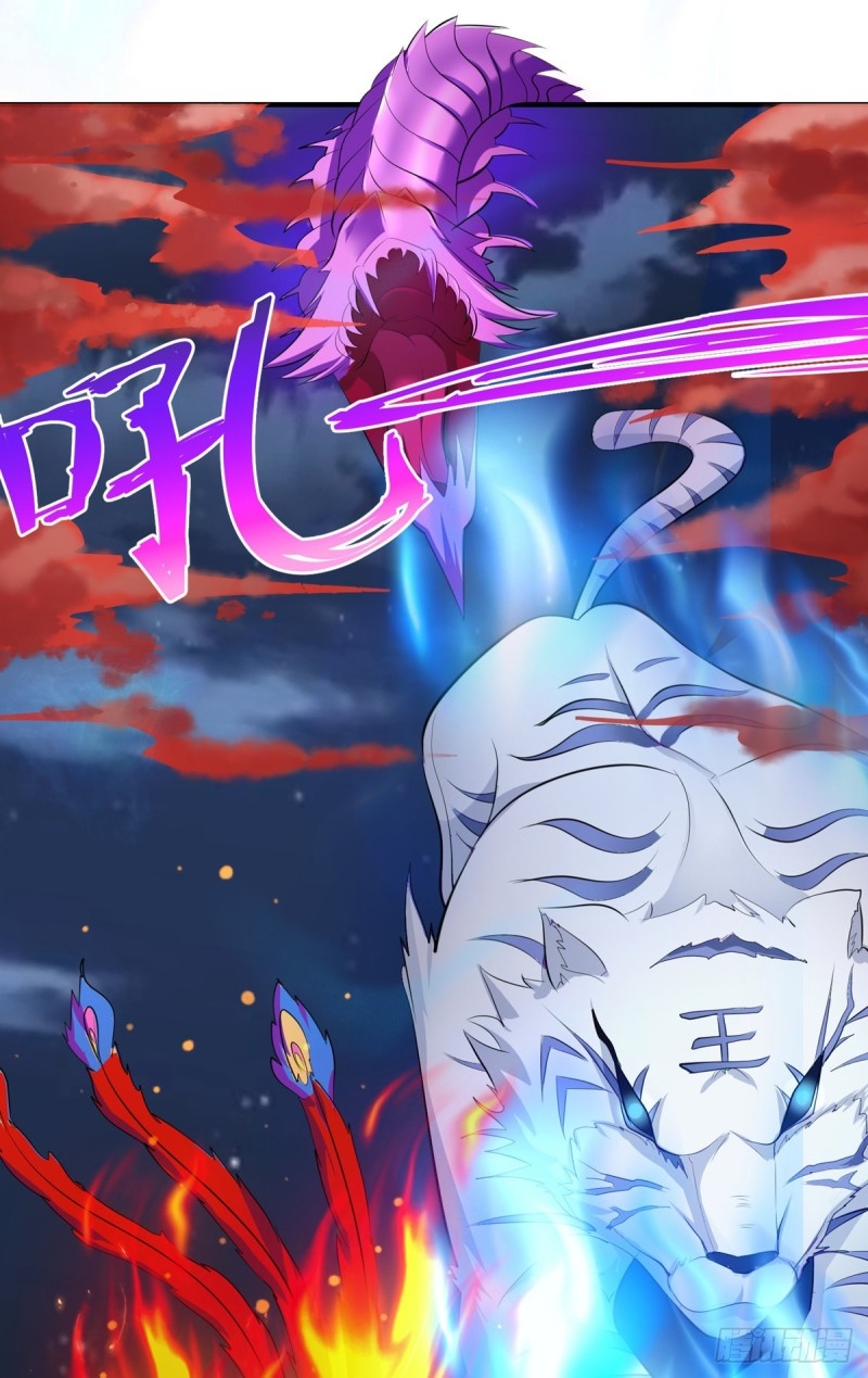 super genius doctor ตอนที่ 41 หน้า 15