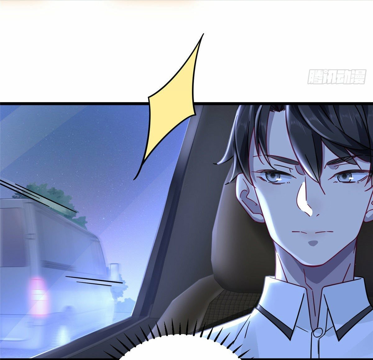 The new best all-rounder  ผู้แข็งแกร่งรอบด้าน ตอนที่ 13 หน้า 16