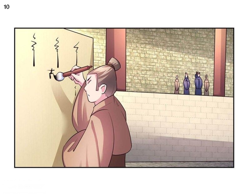 Above All Gods เทพยุทธเหนือเทวะ ตอนที่ 55 หน้า 11