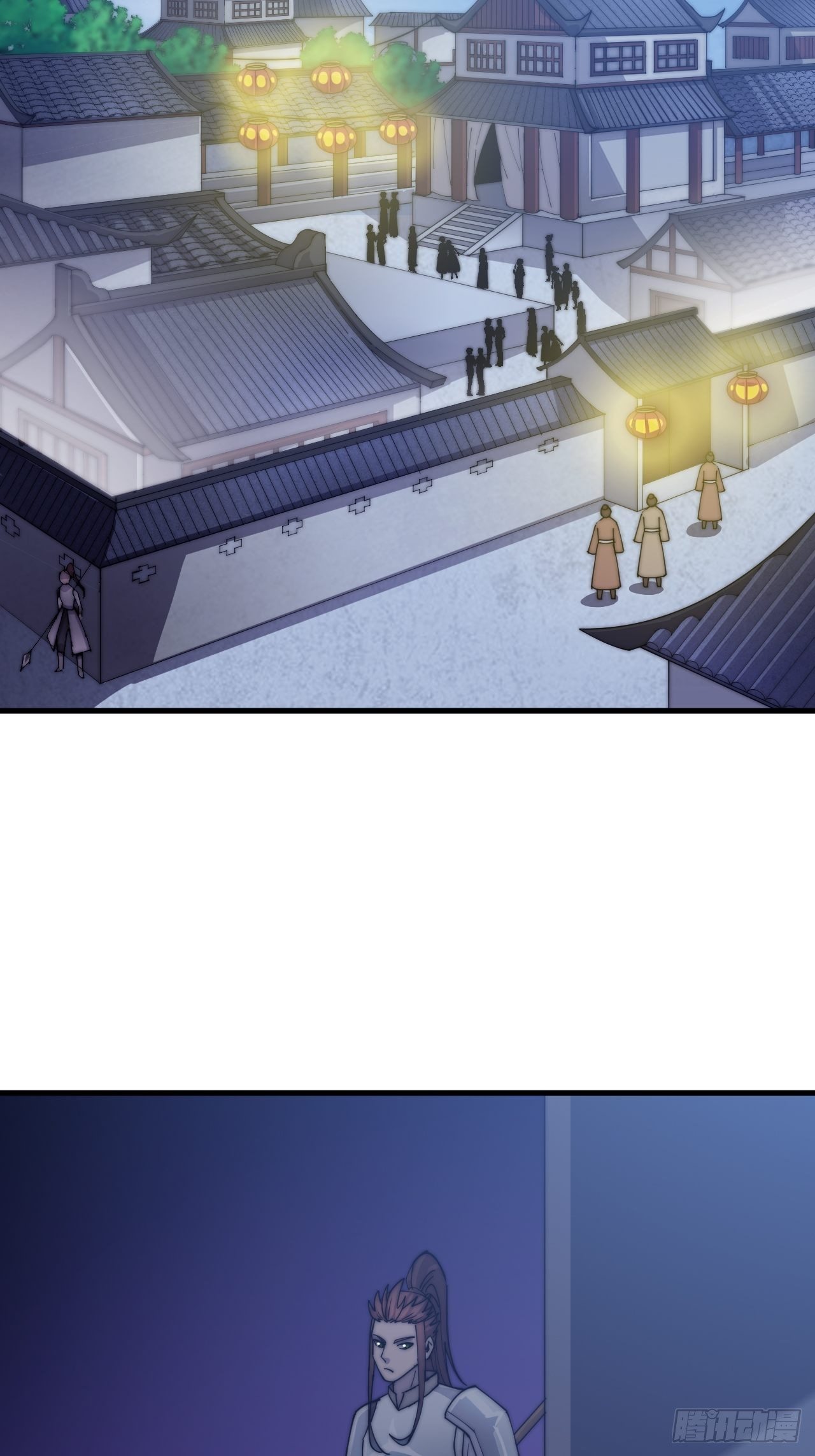 Starting a Mountain ตอนที่ 38 หน้า 11