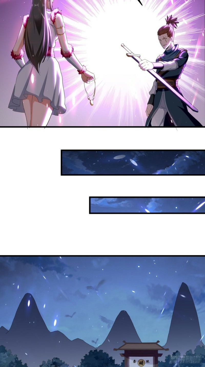 The ultimate son-in-law from different world ตอนที่ 86 หน้า 13