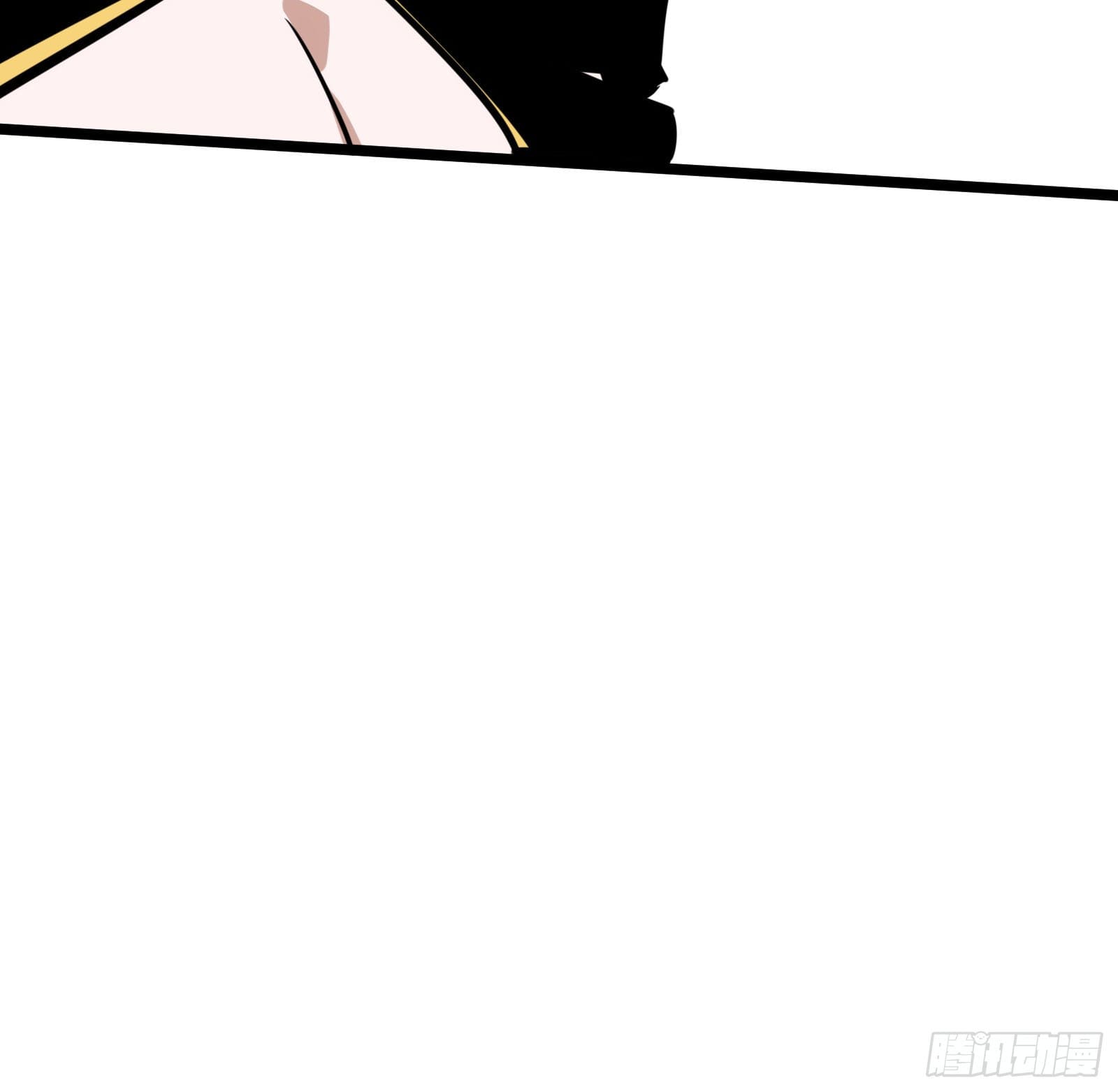 บังคับใจตัวเองก็ไร้เทียมทานได้ ตอนที่ 60 หน้า 11