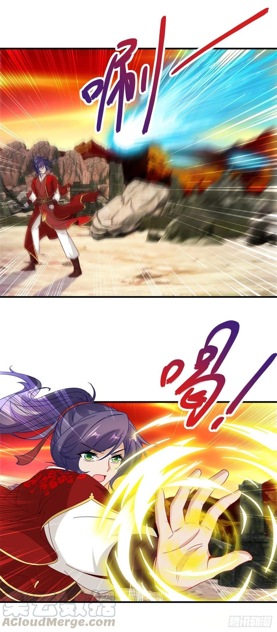 จักรพรรดิวิญญาณศักดิ์สิทธิ์ (ทันจีน) ตอนที่ 98 หน้า 3