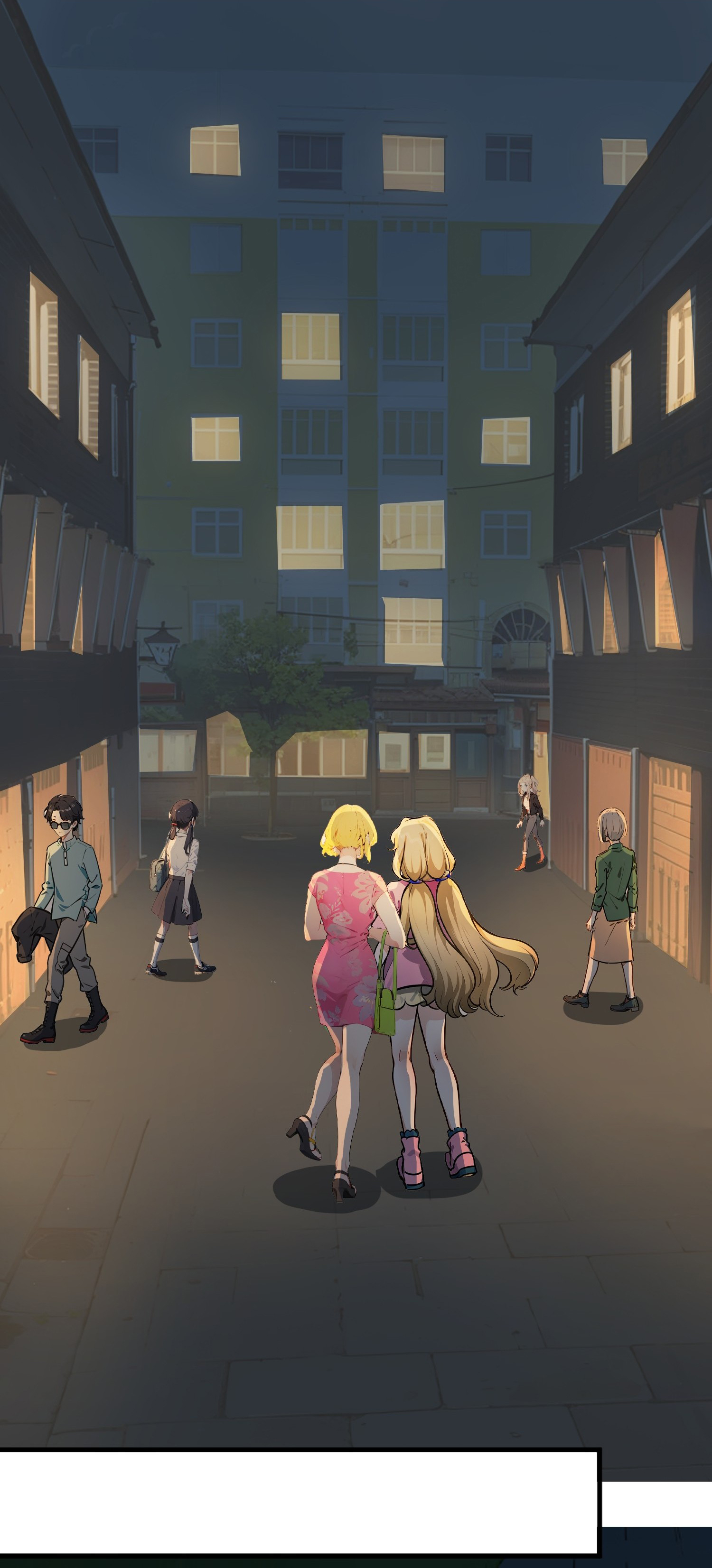 คำสั่งราชามังกร! ตอนที่ 41 หน้า 17