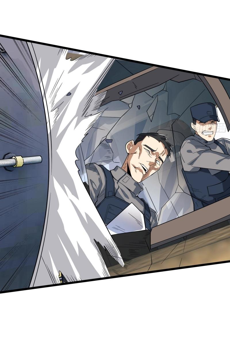 THE FIRST ORDER ตอนที่ 221 หน้า 34
