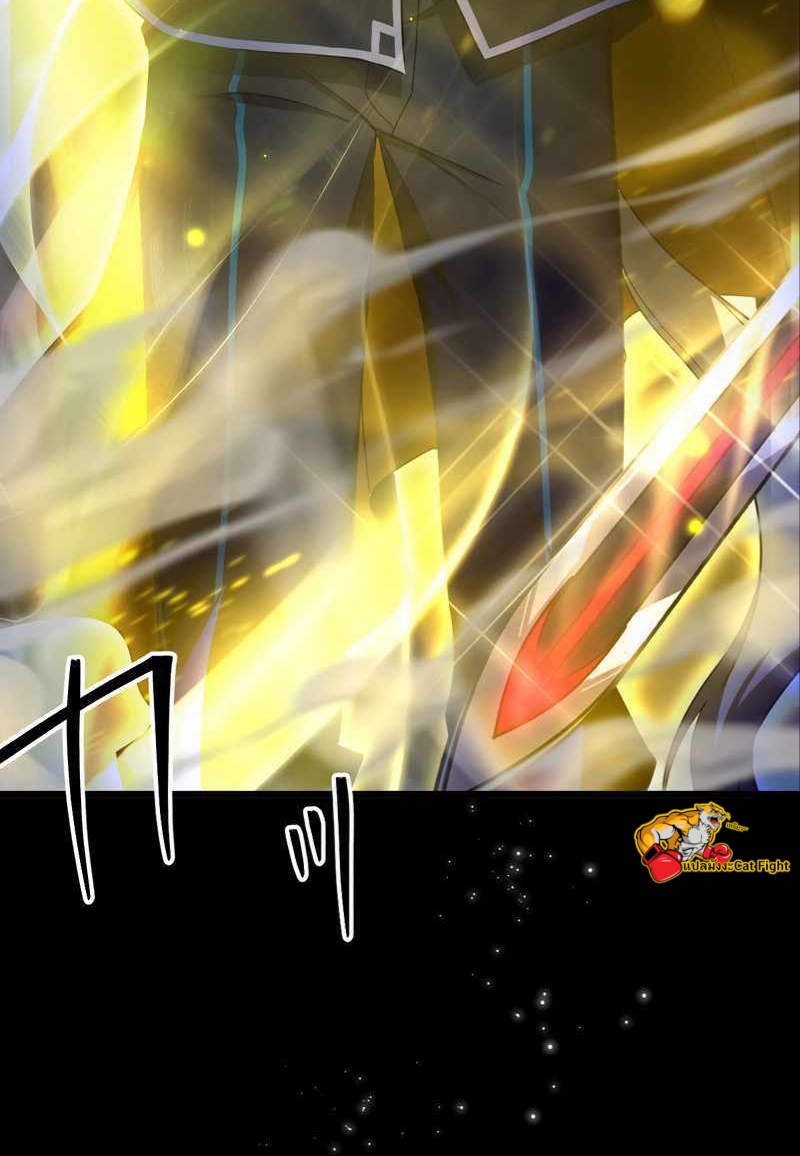 ฉันกลับชาติมาเกิดใหม่เป็นก็อบลินระดับ SSS ตอนที่ 30 หน้า 46