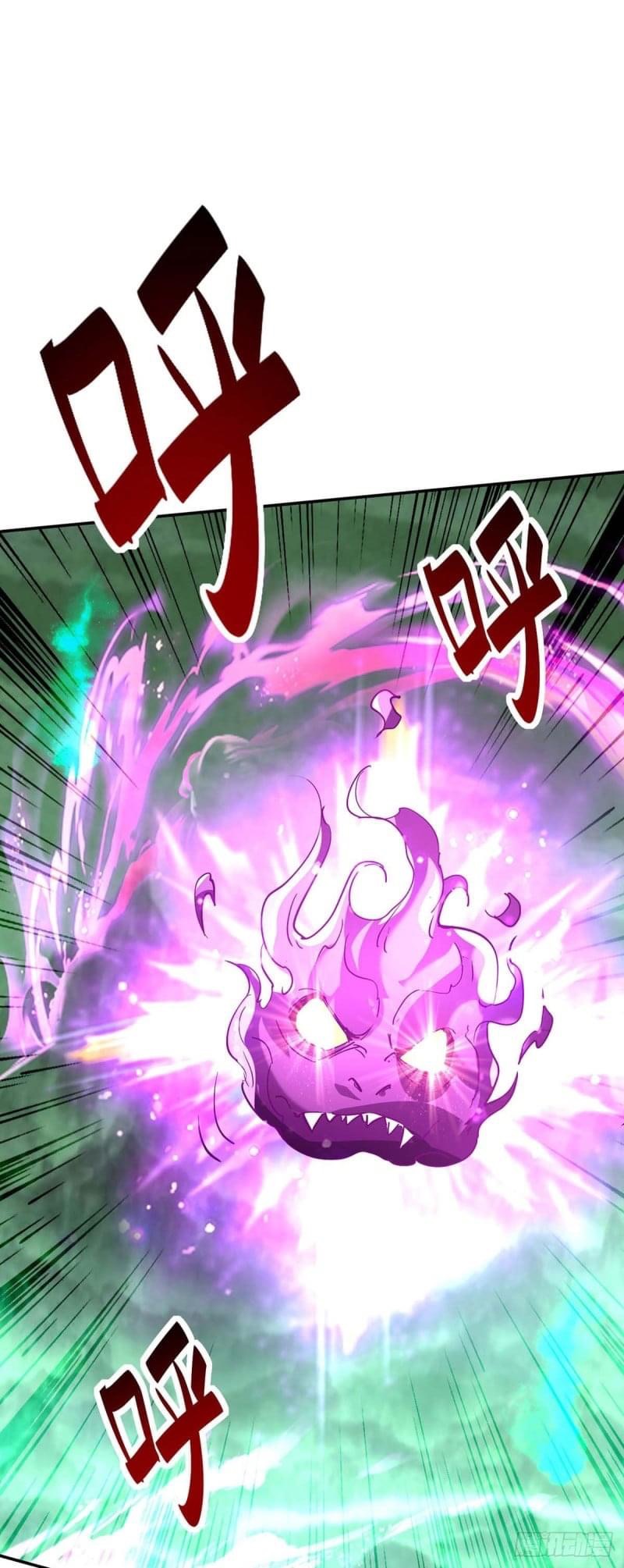 การกลับมาของจักรพรรดิศักดิ์สิทธ์ ตอนที่ 36 หน้า 22