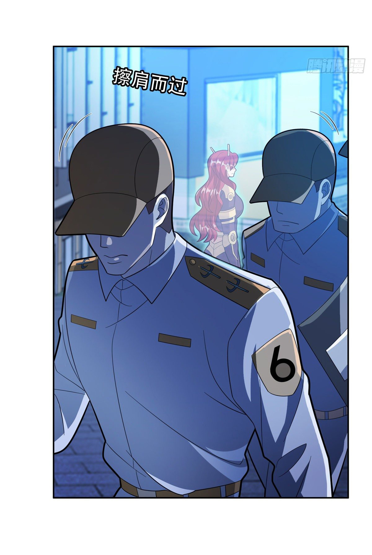 การเกิดใหม่ของพระเจ้ากับระบบผลาญเงินสุดกาว ตอนที่ 41 หน้า 3