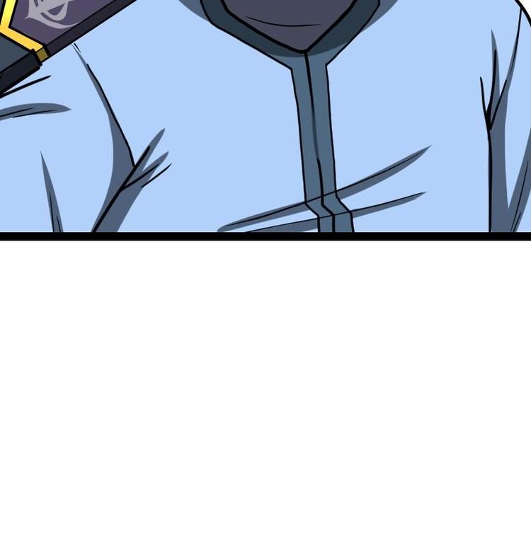 Peerless sword god เทพกระบี่ไรเทียมทาน ตอนที่ 21 หน้า 103